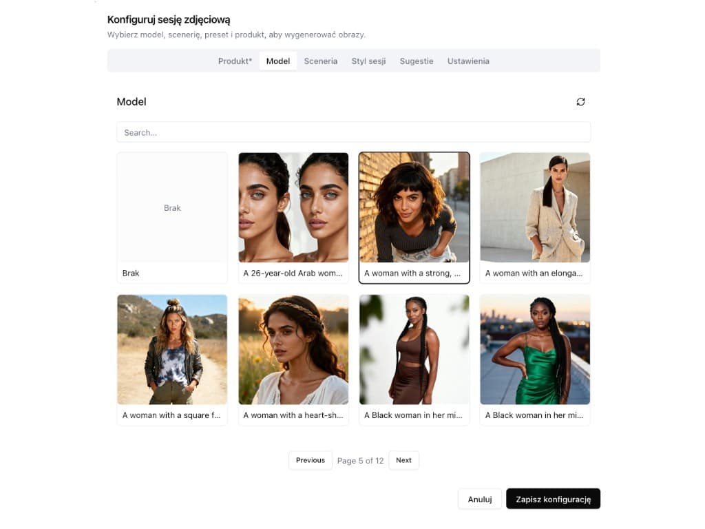 Configuration Interface