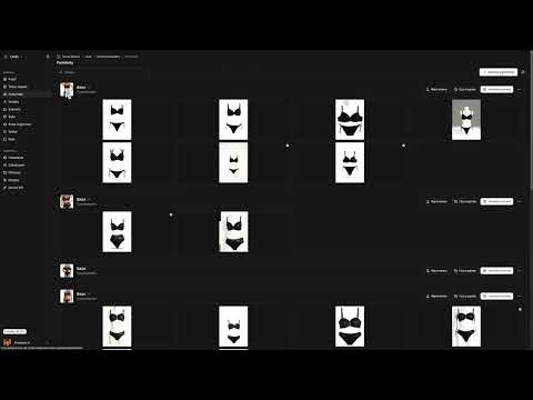 Cover Image for Krok po kroku: Jak stworzyć profesjonalną sesję zdjęciową AI z Twoim produktem?